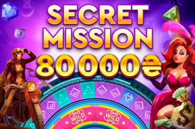 Secret Mission
