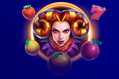 Извержение выигрышей