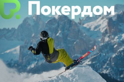 Winter Sportsbook Marathon 1