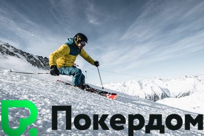 Winter Sportsbook Marathon 3