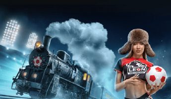 Февральский экспресс Февральский экспресс