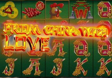 From China With Love