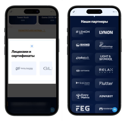 Обзор провайдера Galaxsys
