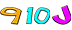 9, 10, J в Beach Party