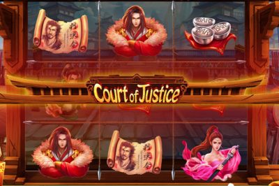 Court Of Justice