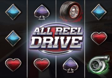 All Reel Drive