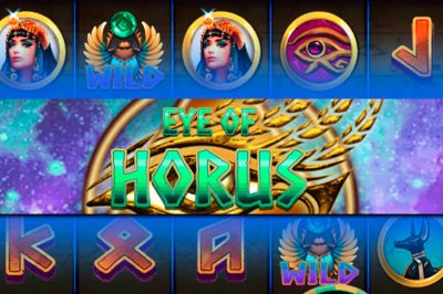 Eye of Horus