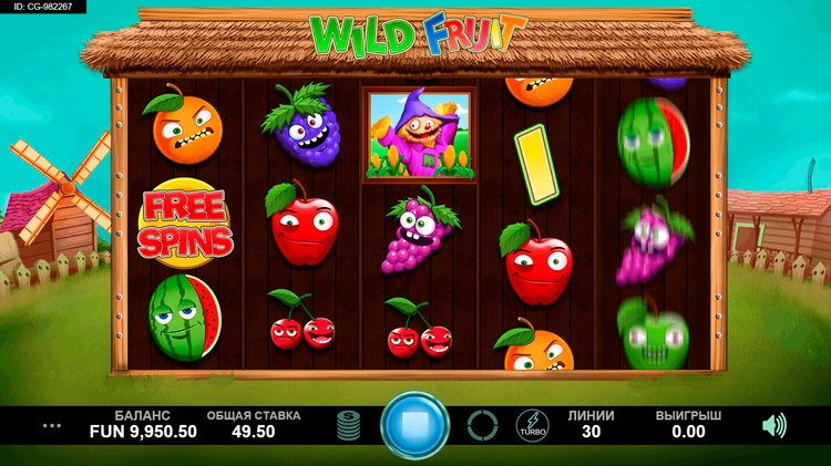 Дикие фрукты игровые автоматы смотреть онлайн фильм покер ам