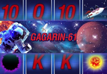 Gagarin — 61
