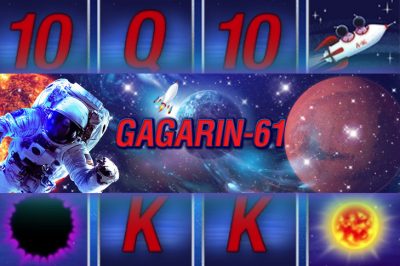 Gagarin — 61