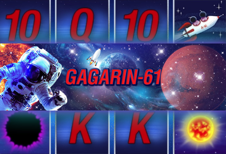 Gagarin — 61