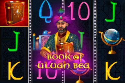 Book of Ulugh Beg