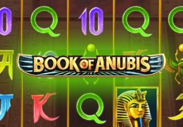 Book of Anubis