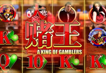 A King Of Gamblers