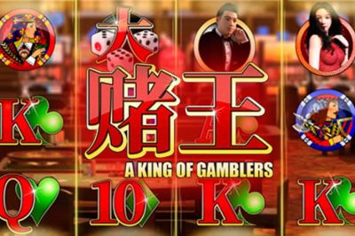 A King Of Gamblers
