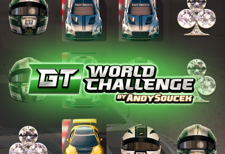 GT World Challenge By Andy Soucek
