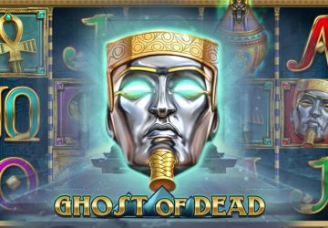 Ghost Of Dead