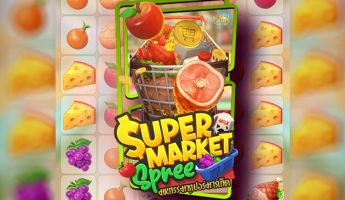 Supermarket Spree