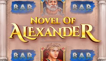 Novel of Alexander