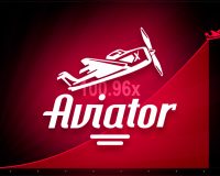 Авиатор