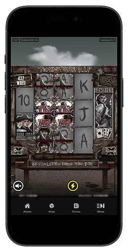 Функция разделения