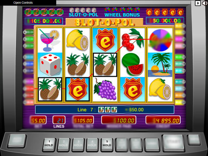 Выигрышная линия