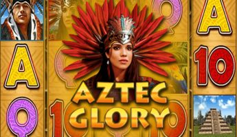 Ацтекська слава
