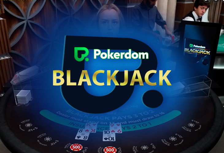 Pokerdom Blackjack
