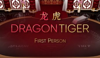 First Person Dragon Tiger