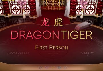 First Person Dragon Tiger
