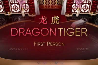 First Person Dragon Tiger