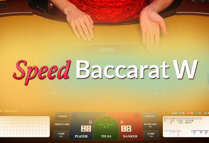 Speed Baccarat W