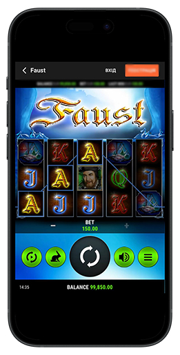 Призовые комбо