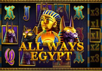 All Ways Egypt