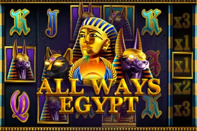 All Ways Egypt