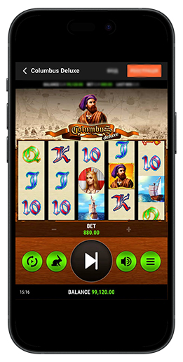 Вращение барабанов