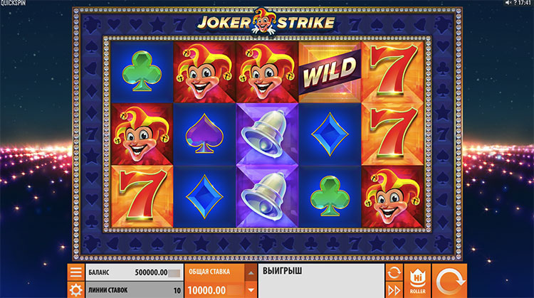 Символика слота