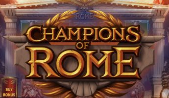 Чемпіони Риму