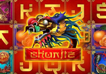 Chunjie