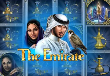 The Emirate