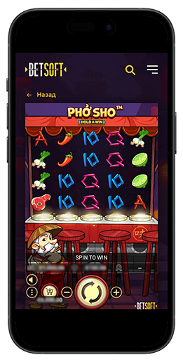 Фо Шо обзор