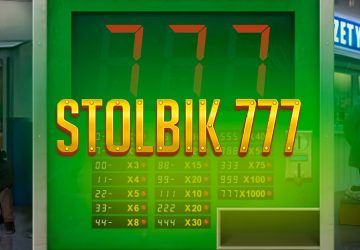 Stolbik 777