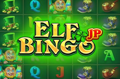 Elf Bingo