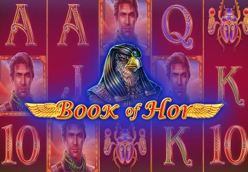 Book of Hor