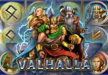 Valhalla