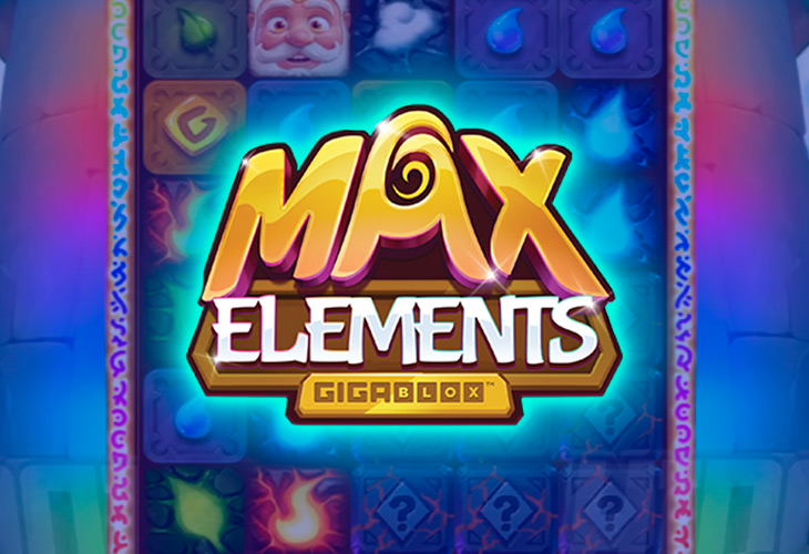 Max Elements GigaBlox