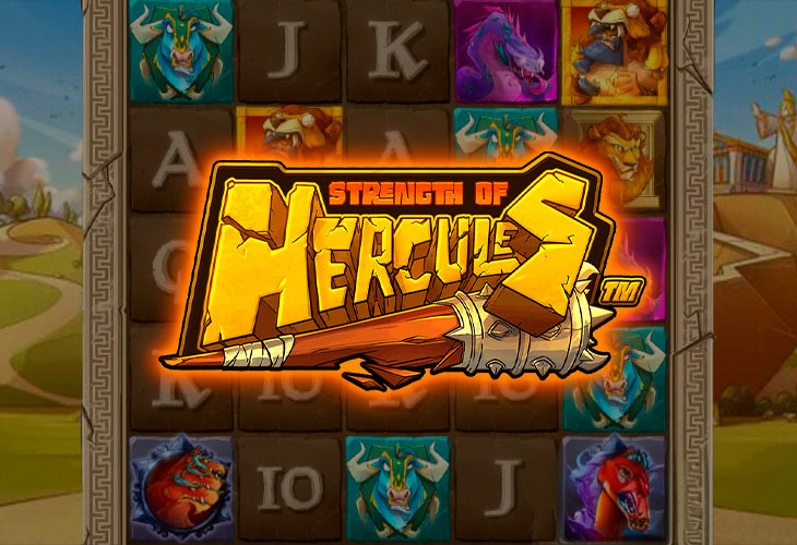 Strength of Hercules