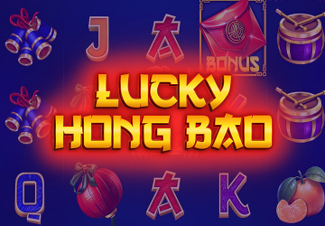 Lucky Hong Bao