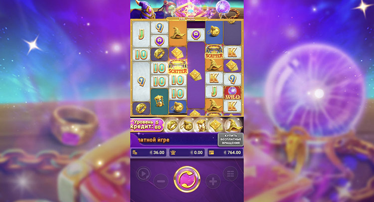 Игровой процесс