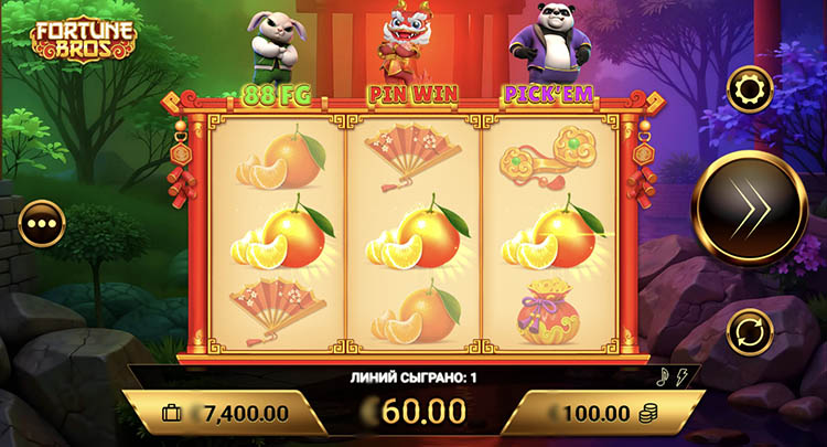 Выигрышная линия